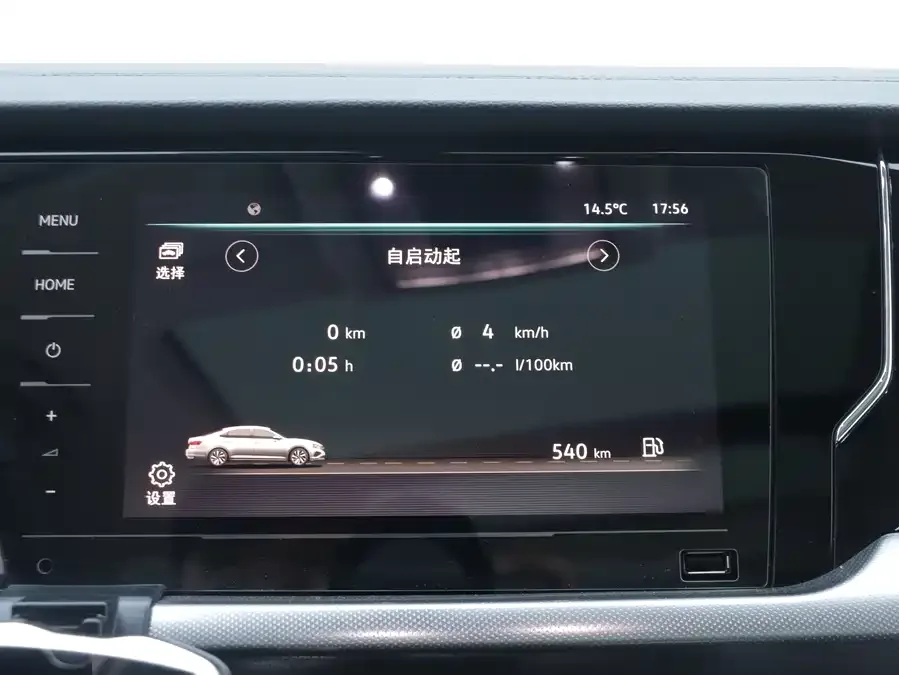 Volkswagen Passat Passat 2023 facelift 330TSI Elite Edition 2024 — миниатюра 4