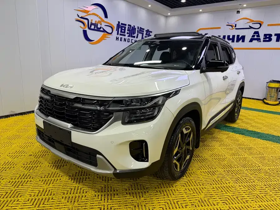 Kia Cyrus (Seltos) 2023