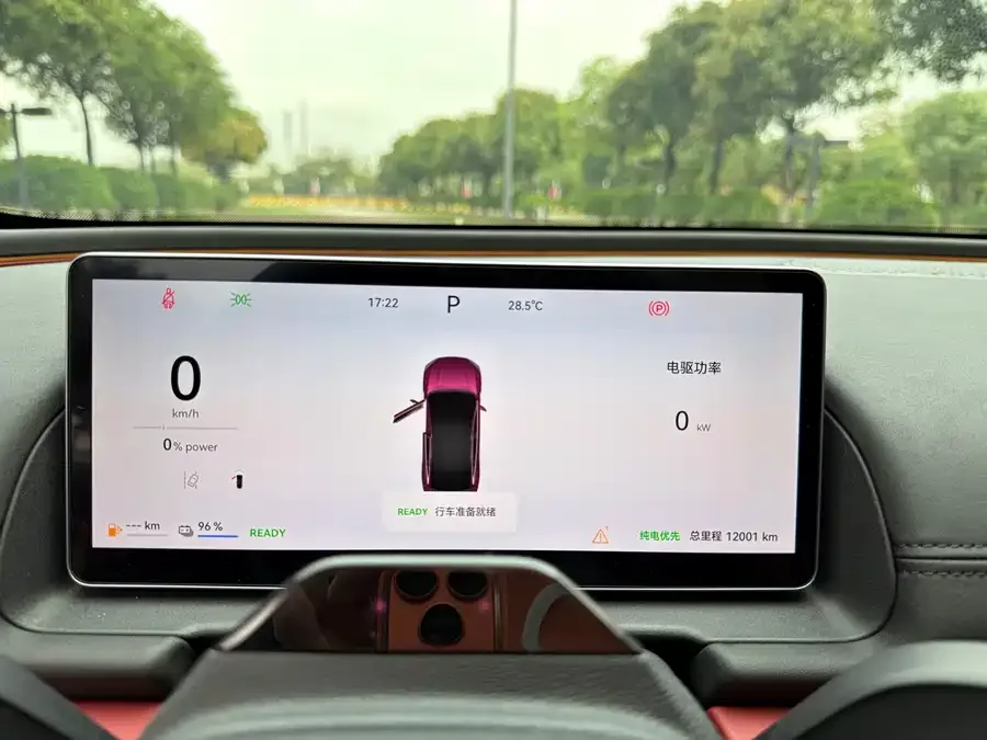 Chery Fengyun Fengyun A9L Fengyun A9L 2025 four-wheel drive high-energy peak version 2025 — миниатюра 4