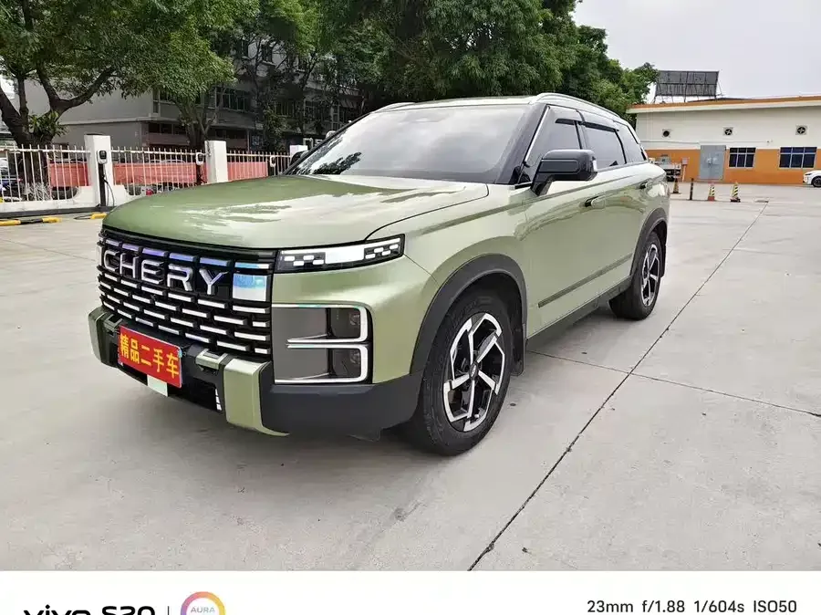 Chery exploration 06 2024