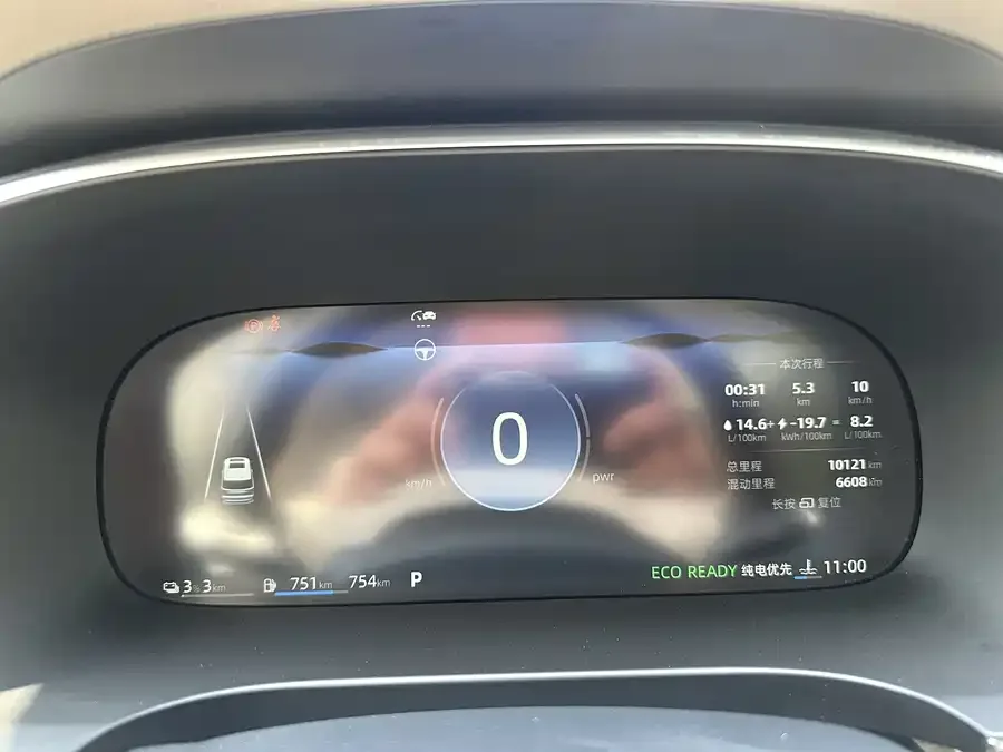 Roewe iMAX8 New Energy Roewe iMAX8 New Energy 2025 1.5T DMH Lu Zun Luxury Edition 2025 — миниатюра 3