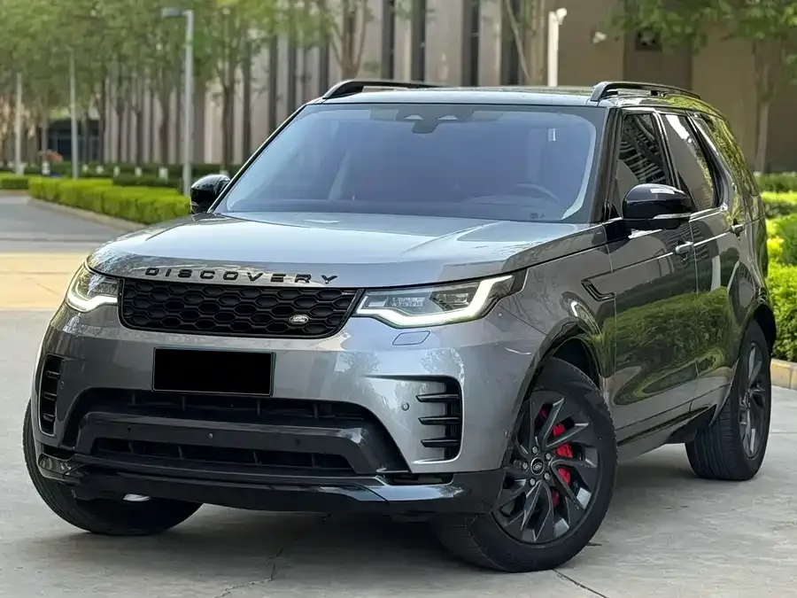 Land Rover finds 2024