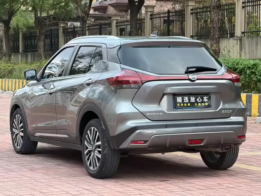Nissan Kicks Kicks 2022 1.5L CVT XV Luxury Edition 2022 — миниатюра 2