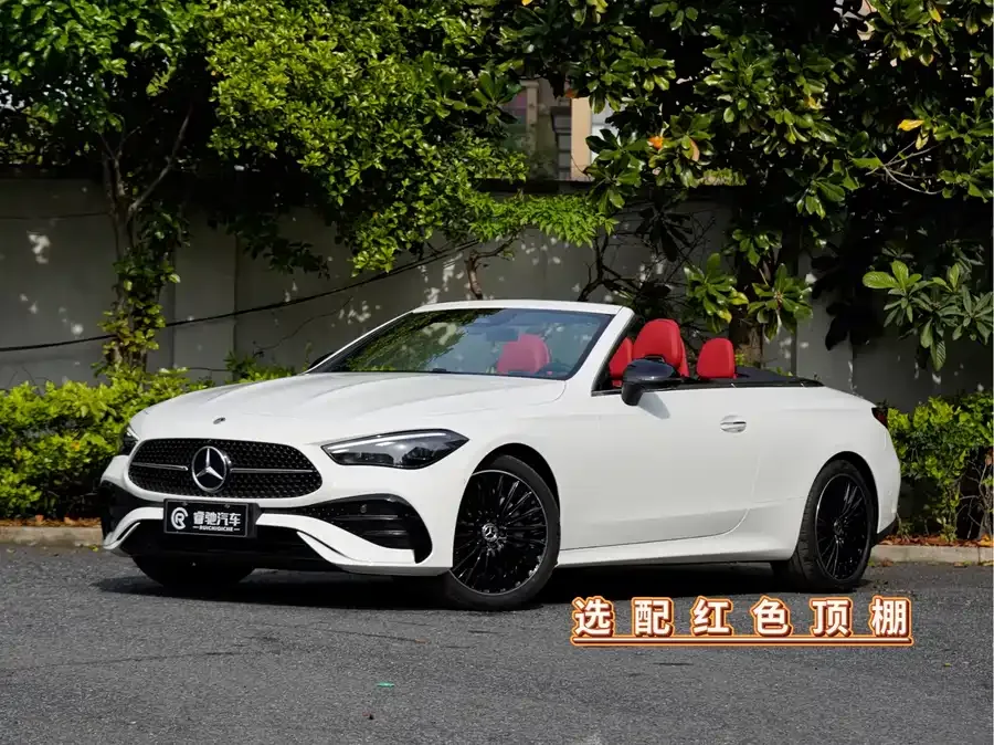Mercedes-Benz CLE 2024