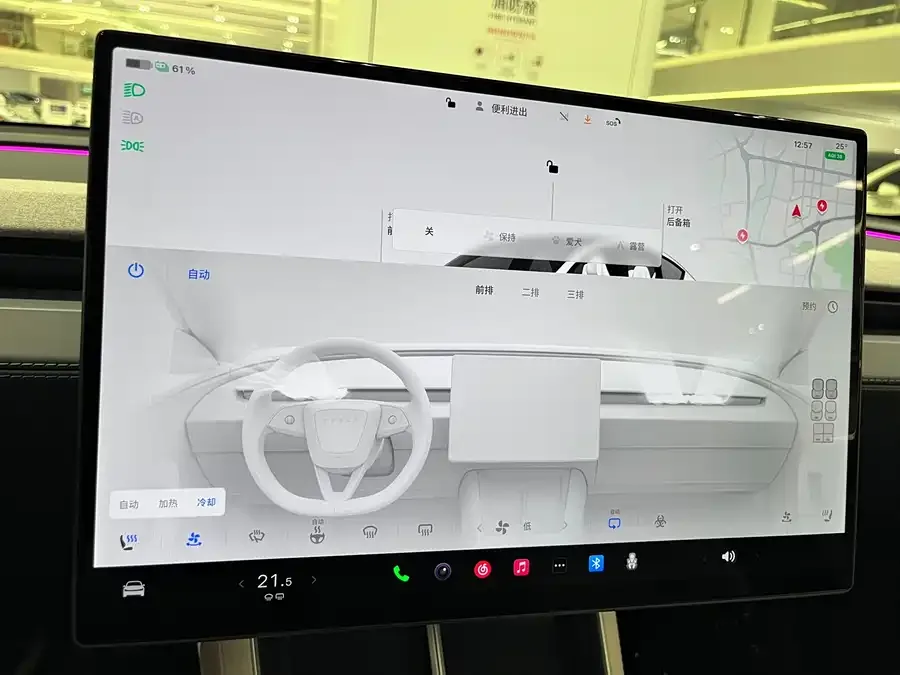 Tesla Model YL Model YL 2025 long-range all-wheel drive version 2025 — миниатюра 3