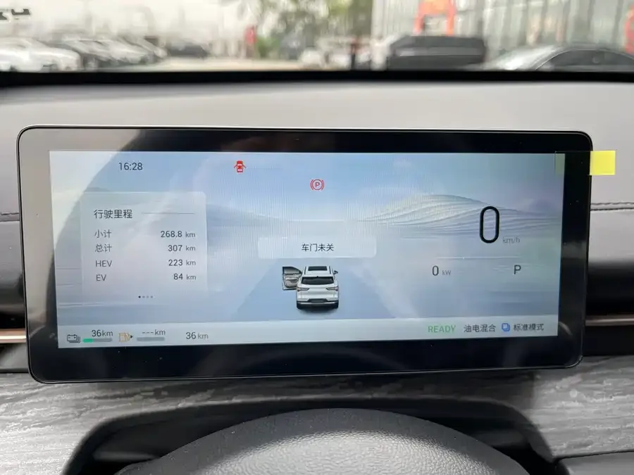 Wuling Starlight S Wuling Xingguang S 2025 130km/h Navigator Edition 2026 — миниатюра 3