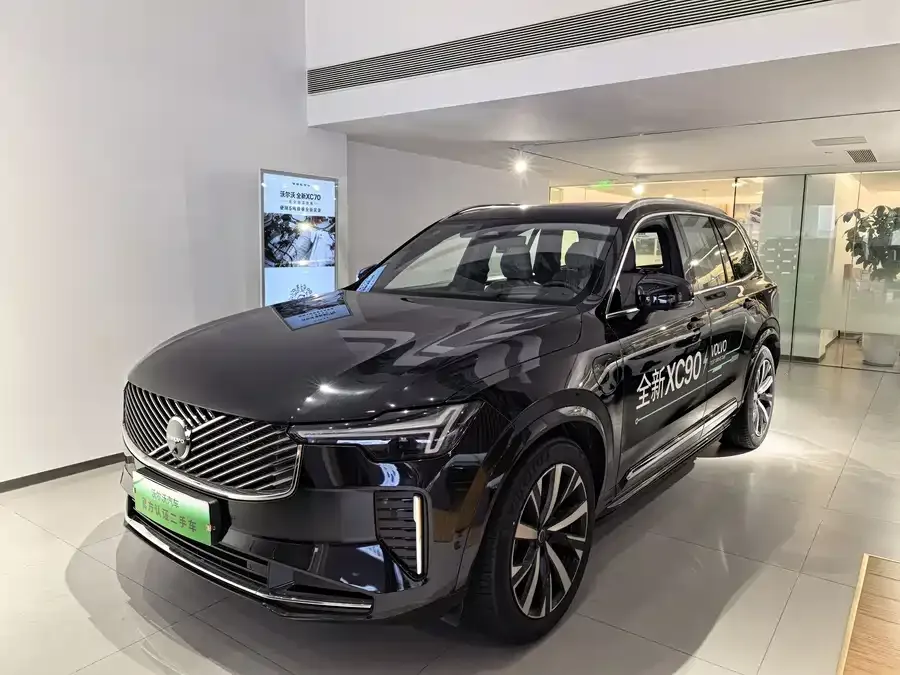Volvo XC90 Plug-in Hybrid 2025