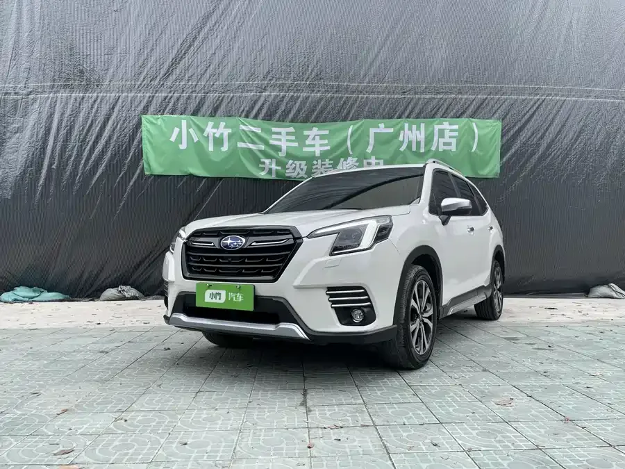 Subaru Forester 2022 Forester 2.0i AWD Ultimate Edition EyeSight 2022 — фото 1, купить с доставкой в Москву