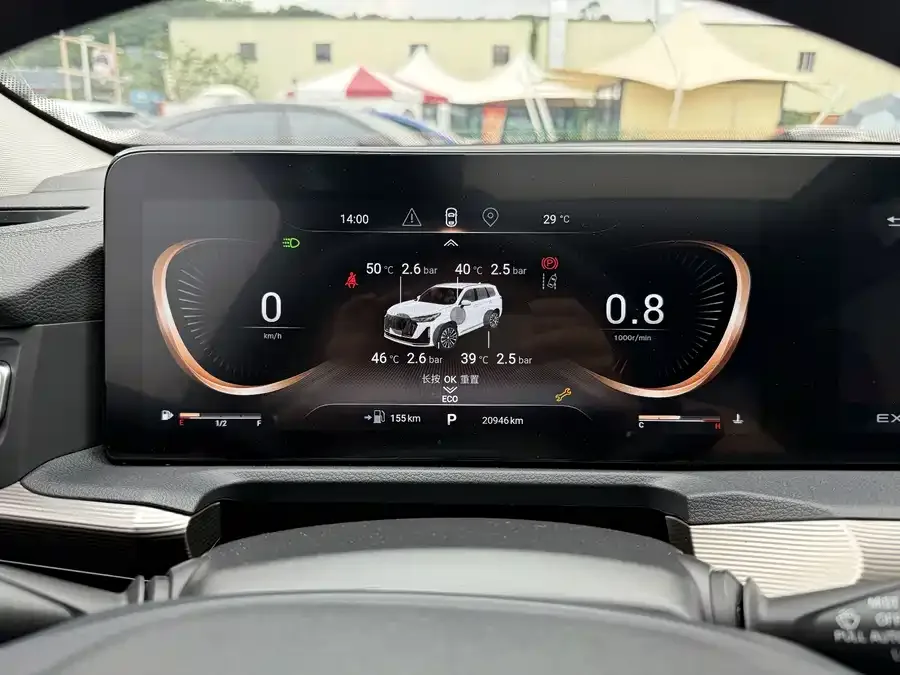 Exeed VX Xingtu Lanyue 2024 Explorer Edition 400T 4WD Starlight 7-seater 2024 — миниатюра 4