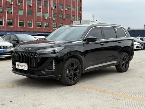 Exeed VX 2024 buy in Moscow