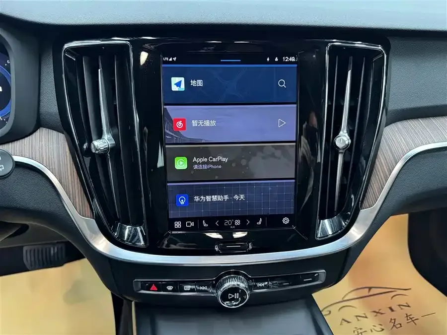 Volvo V60 2024 B5 Zhiyuan Luxury Edition 2024 — миниатюра 4