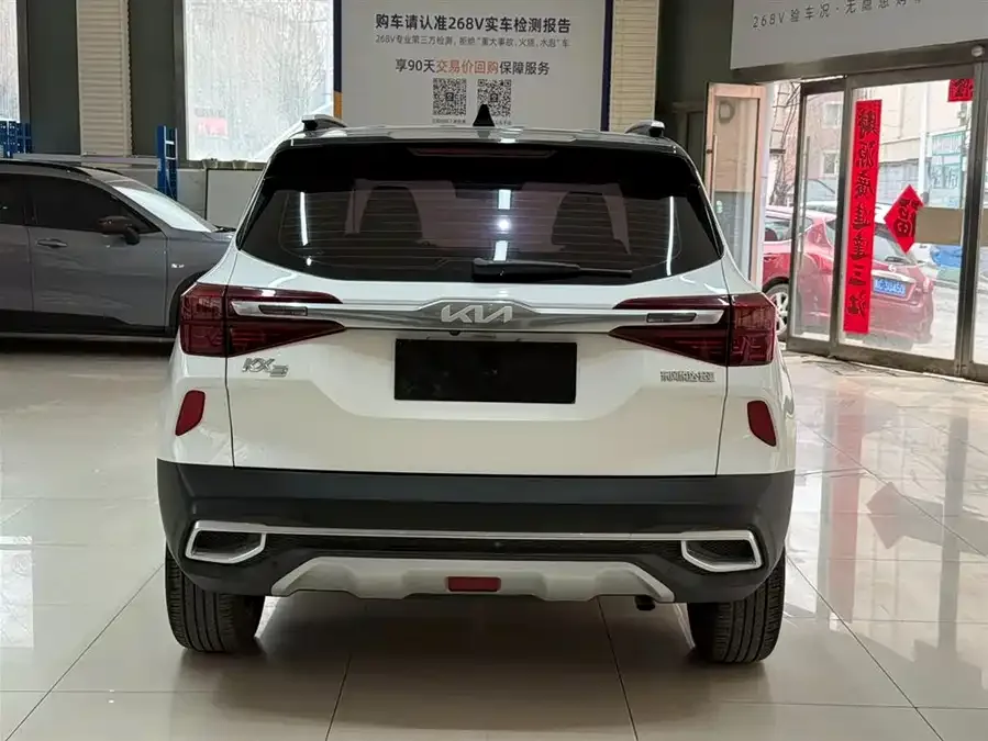 Kia KX3 Aopao (Seltos) KX3 2021 1.5L CVT Trend Edition 2022 — миниатюра 2