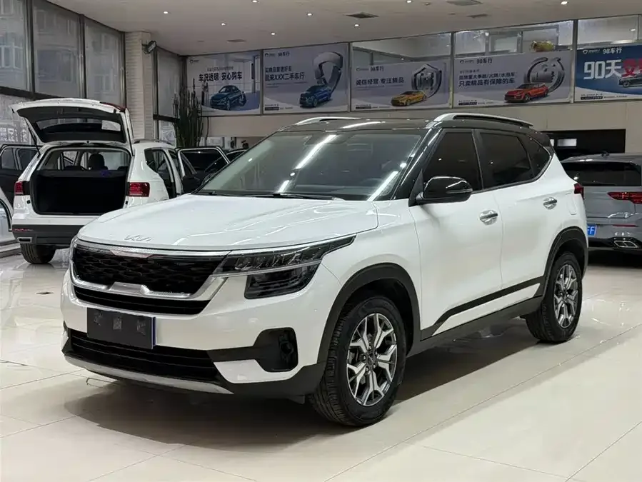 Kia KX3 Aopao (Seltos) KX3 2021 1.5L CVT Trend Edition 2023 — фото 1, купить с доставкой в Москву