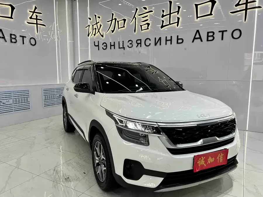 Kia KX3 Aopao (Seltos) KX3 2021 1.5L CVT Trend Edition 2023 — миниатюра 3