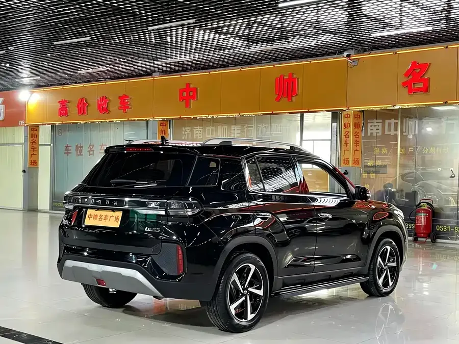 Hyundai Beijing ix35 Beijing Hyundai ix35 2021 2.0L Automatic 2WD GL Comfort Edition 2022 — миниатюра 4