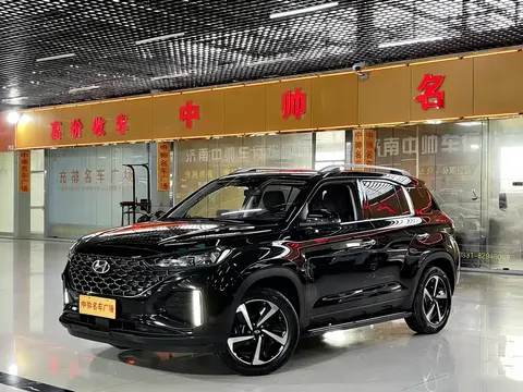 Hyundai Beijing ix35 2022 купить в Москве