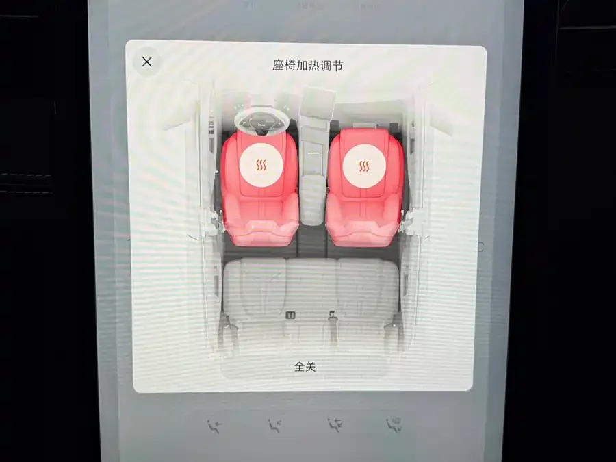 XPeng G3 Xiaopeng G3 2022 G3i 520G 2022 — миниатюра 4