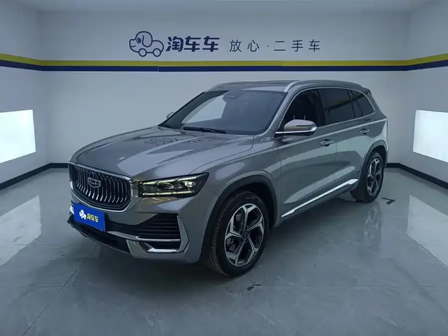 Geely Monjaro 2024