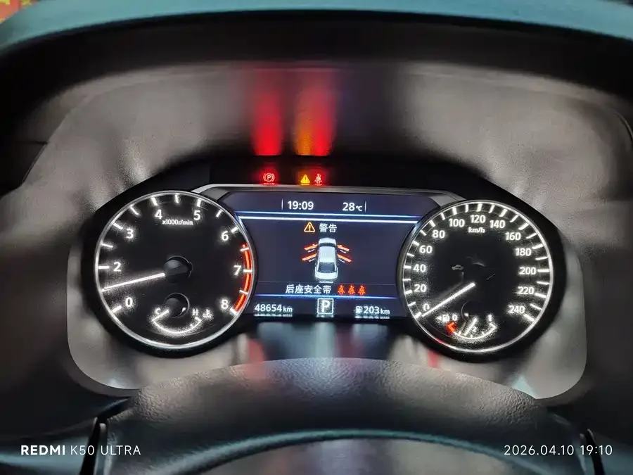 Nissan Altima Teana 2024 2.0L SV Black Gold Edition 2024 — миниатюра 5