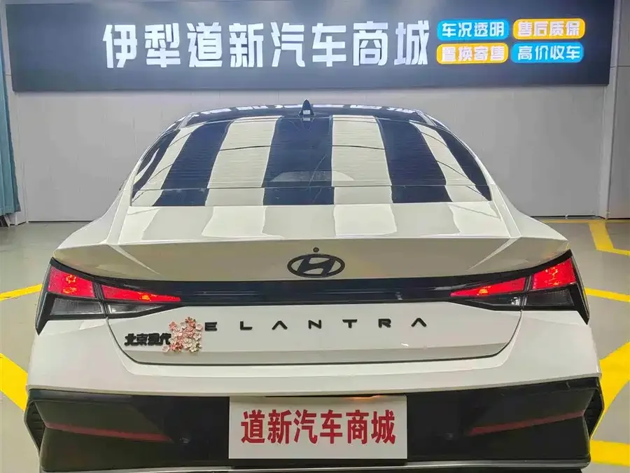 Hyundai Elantra Elantra 2023 1.5L CVT GLX Elite Edition 2024 — миниатюра 5