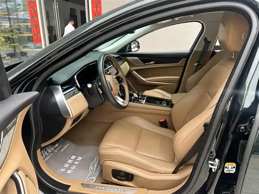 Jaguar XFL 2021 XFL 2.0T P250 2WD Exclusive Luxury Edition 2022 — миниатюра 3