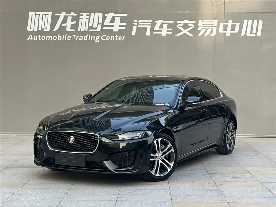 Jaguar XEL 2025