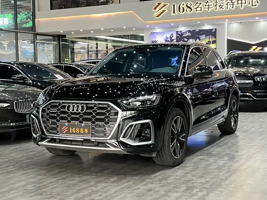 Audi Q5L 2023