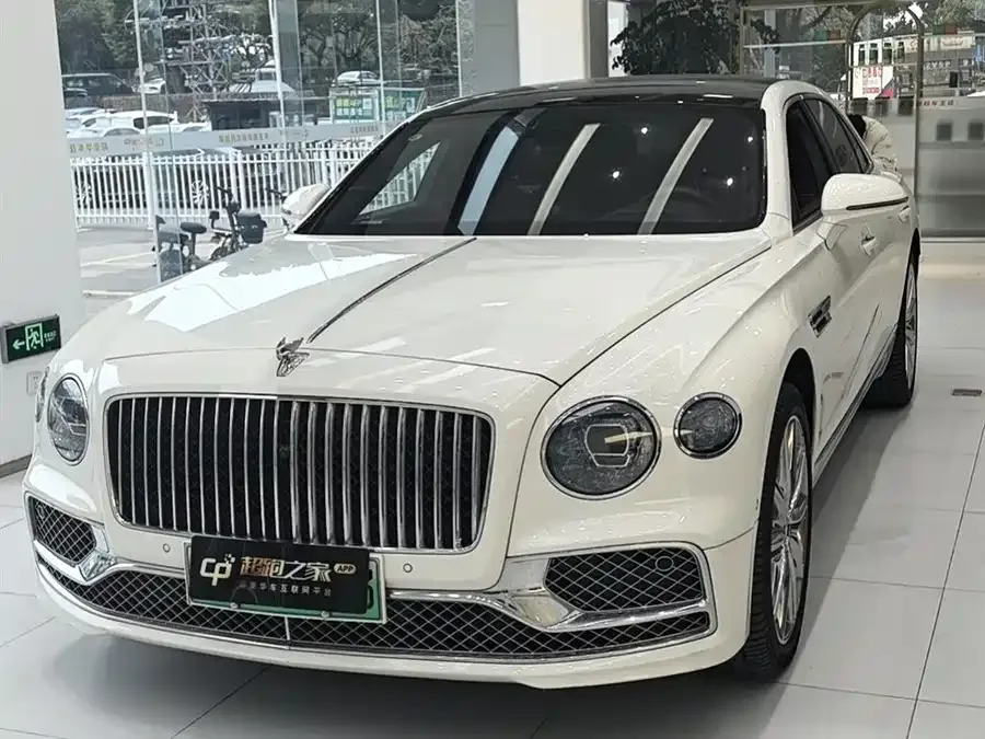 Bentley Flying Spur PHEV 2023
