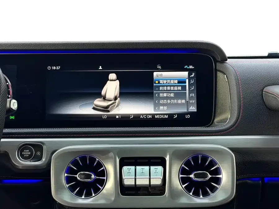 Mercedes-Benz G-rated Mercedes-Benz G-Class 2023 G 500 2023 — миниатюра 5