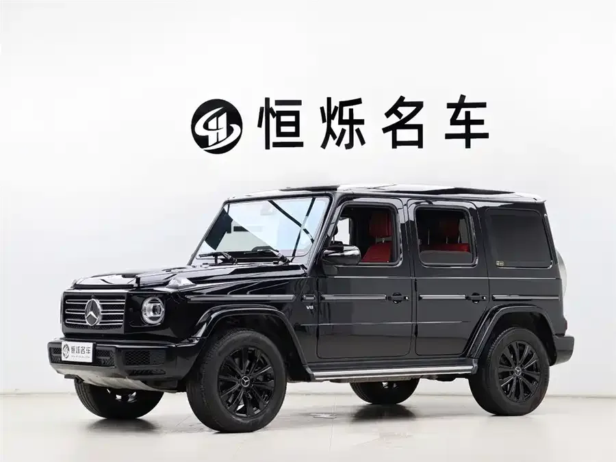 Mercedes-Benz G-rated 2023