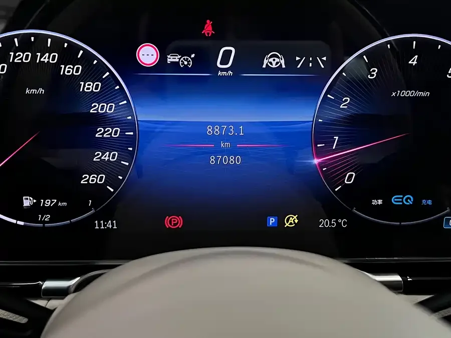 Mercedes-Benz Maybach S-Class Maybach S-Class 2021 S 480 4MATIC 2022 — миниатюра 4