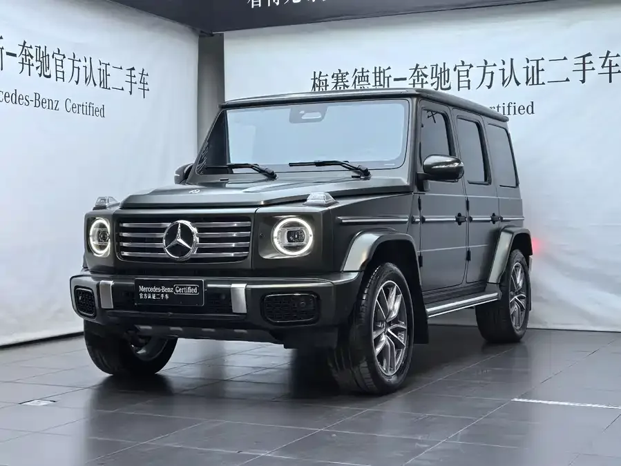 Mercedes-Benz G-rated 2026
