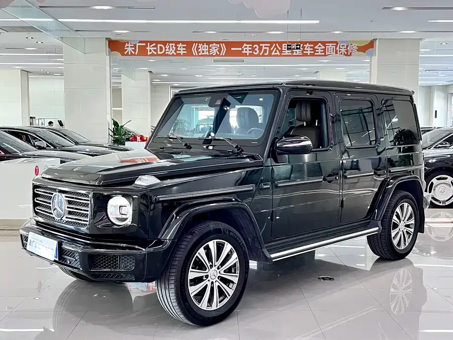 Mercedes-Benz G-rated 2022