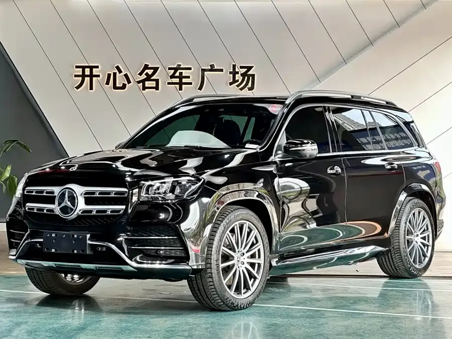 Mercedes-Benz GLS 2023