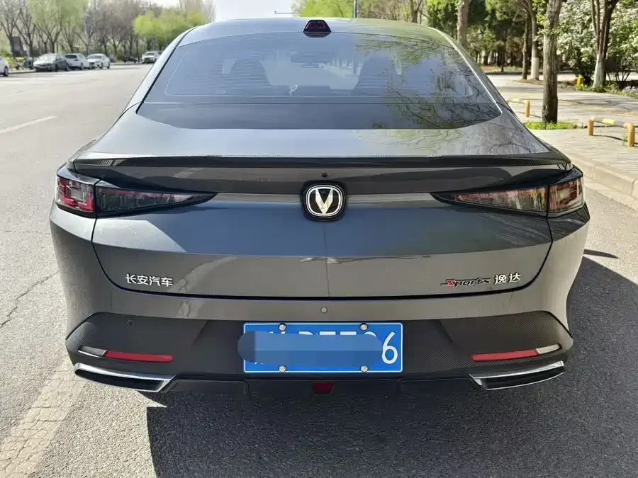 Changan Yida 2023 ETA Blue Whale NE 1.5T GDI DCT Flagship Model 2023 — миниатюра 4