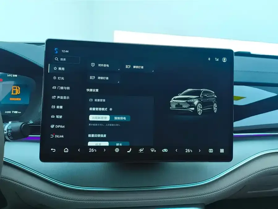 BYD Tang New Energy Tang New Energy 2025 Intelligent Driving Edition DM-i 115KM Flagship 2025 — миниатюра 4