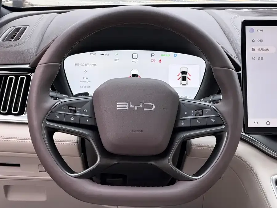 BYD Song PLUS New Energy Song PLUS New Energy 2025 EV Smart Driving Edition 605km Flagship Model 2025 — миниатюра 4
