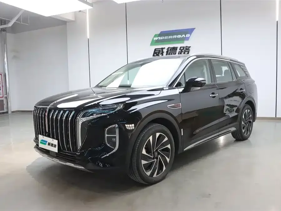Hongqi HS7 PHEV 2024