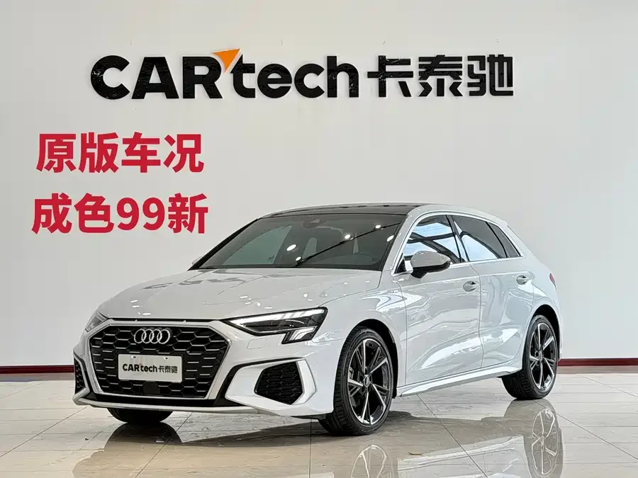 Audi A3 2024 Sportback 35 TFSI stylish and sporty 2024 — фото 1, купить с доставкой в Москву