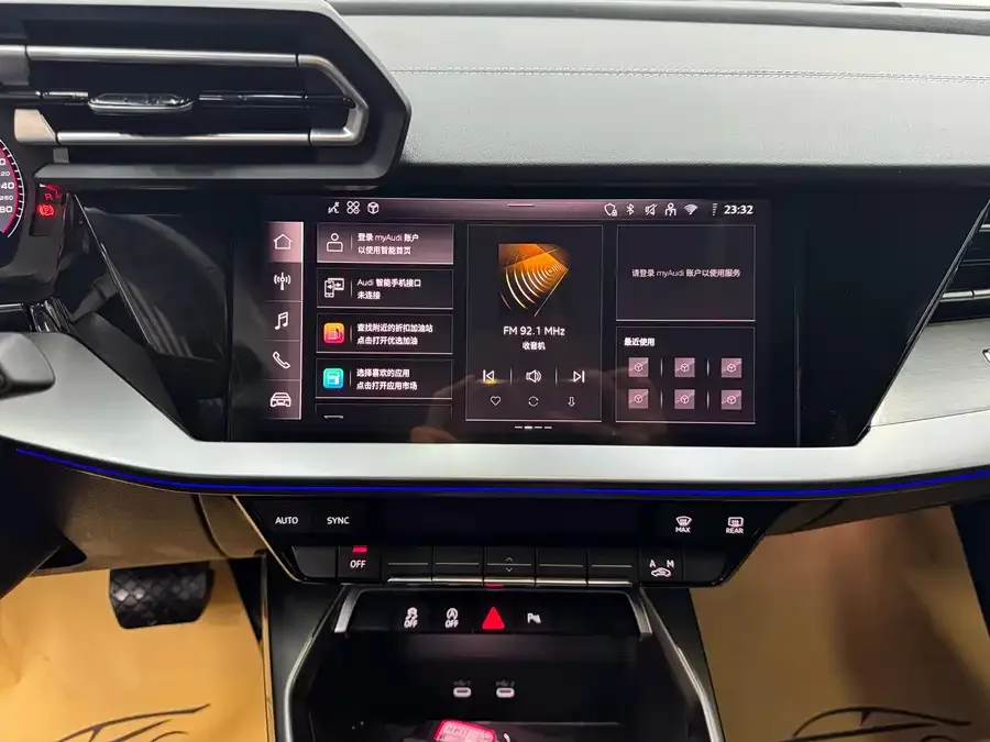 Audi A3 2025 A3L Limousine 35TFSI Flying Spur Premium Edition 2025 — миниатюра 5