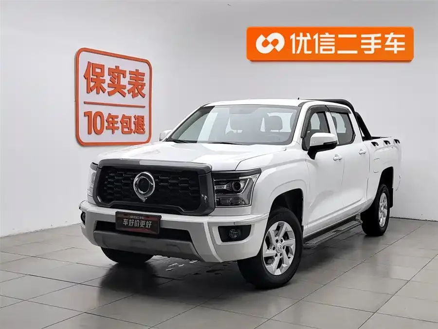 Great Wall King Kong Cannon 2023