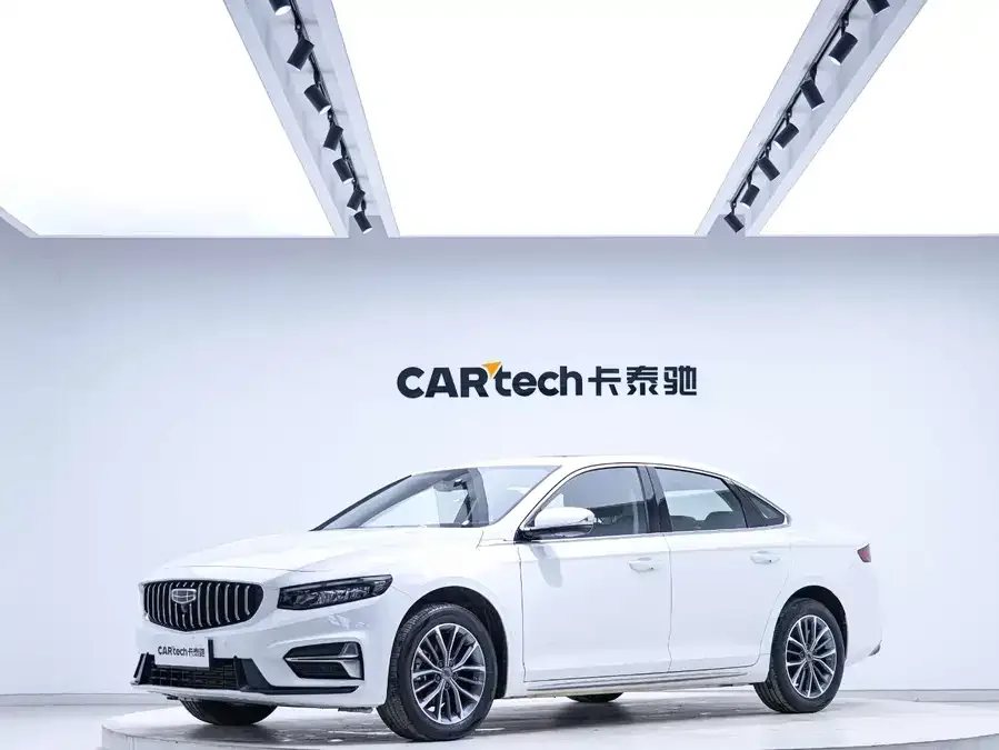 Geely Xingrui 2023