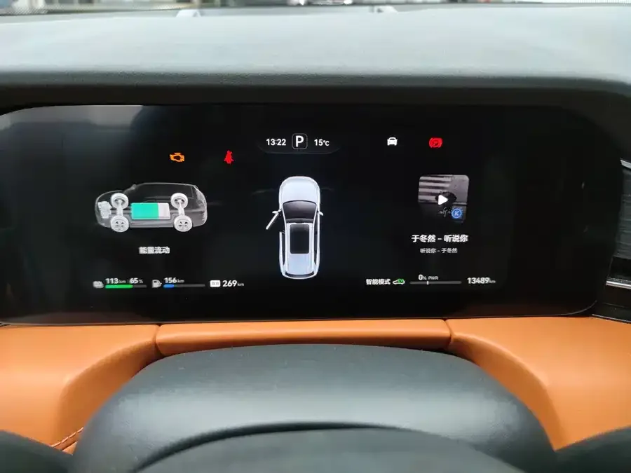 AITO M7 Wenjie M7 2024 1.5T Intelligent Driving 4WD Pro Edition 5 Seaters 2024 — миниатюра 3