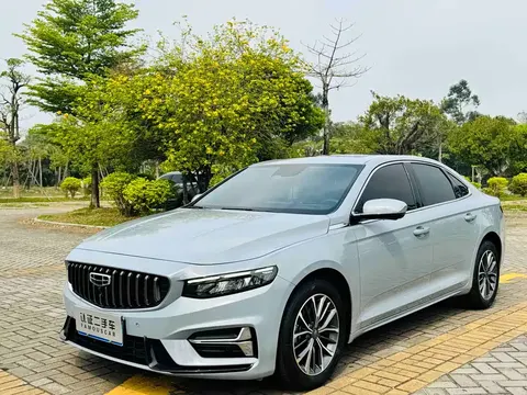 Geely Xingrui 2024 купить в Москве
