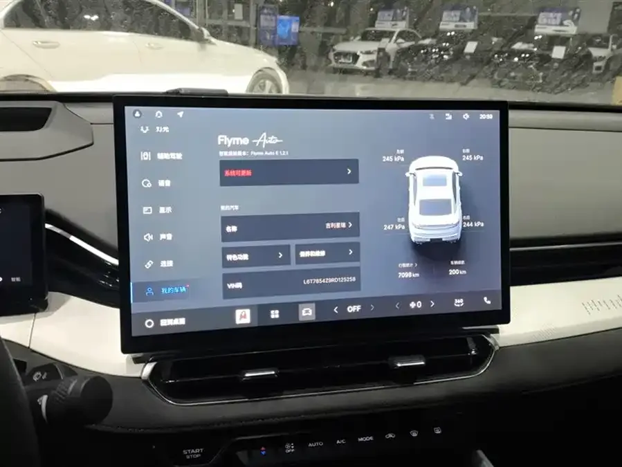 Geely Xingrui Xingrui 2025 Dongfangyao 2.0TD Moon-Watching Edition 2024 — миниатюра 4