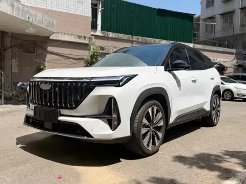 Geely Atlas L 2026 buy in Moscow