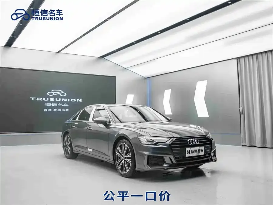 Audi A6L 2022 45 TFSI Premium Dynamic Model 2022 — фото 1, купить с доставкой в Москву