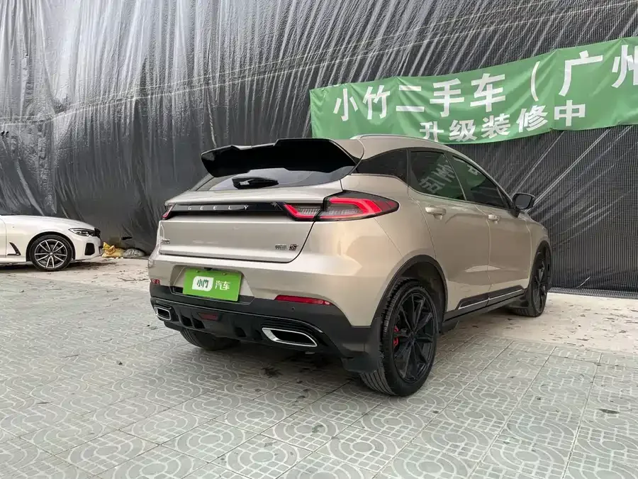 Geely Emgrand S Emgrand S 2021 1.4T CVT Premium Edition 2022 — миниатюра 2