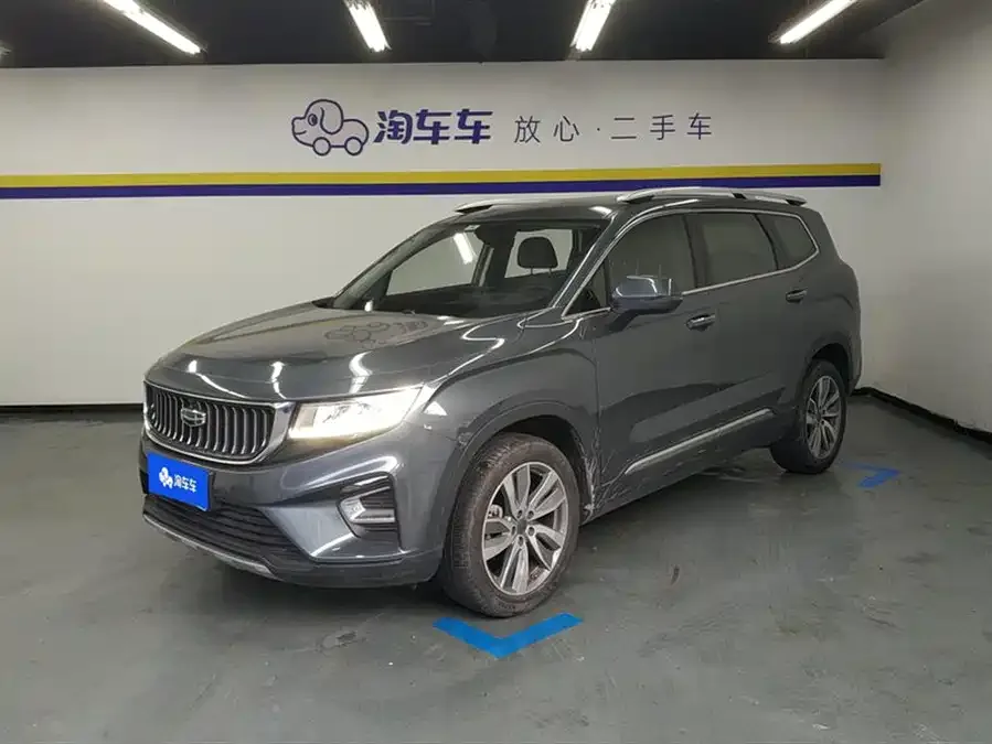 Geely Okavango Haoyue 2022 1.8TD Automatic Premium 7 Seaters 2022 — фото 1, купить с доставкой в Москву
