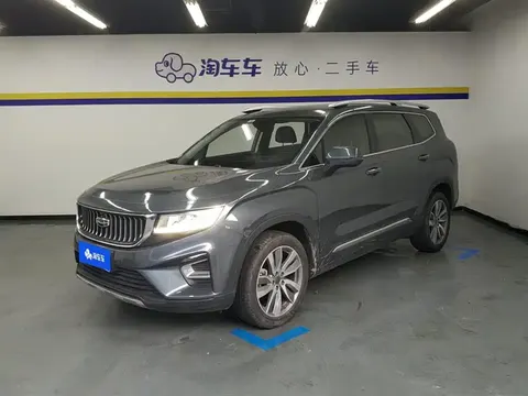 Geely Okavango 2022 купить в Москве